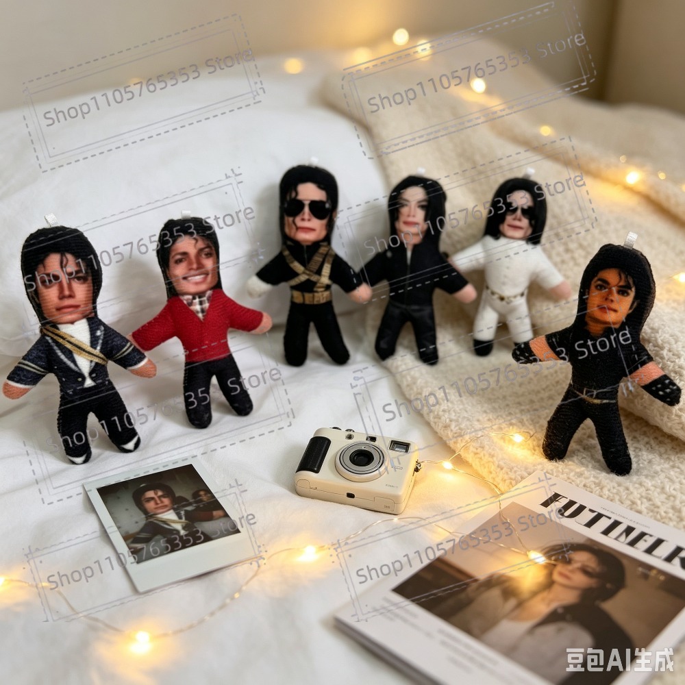 Cosplay Prop - New 6 Style 10cm Michael Jackson