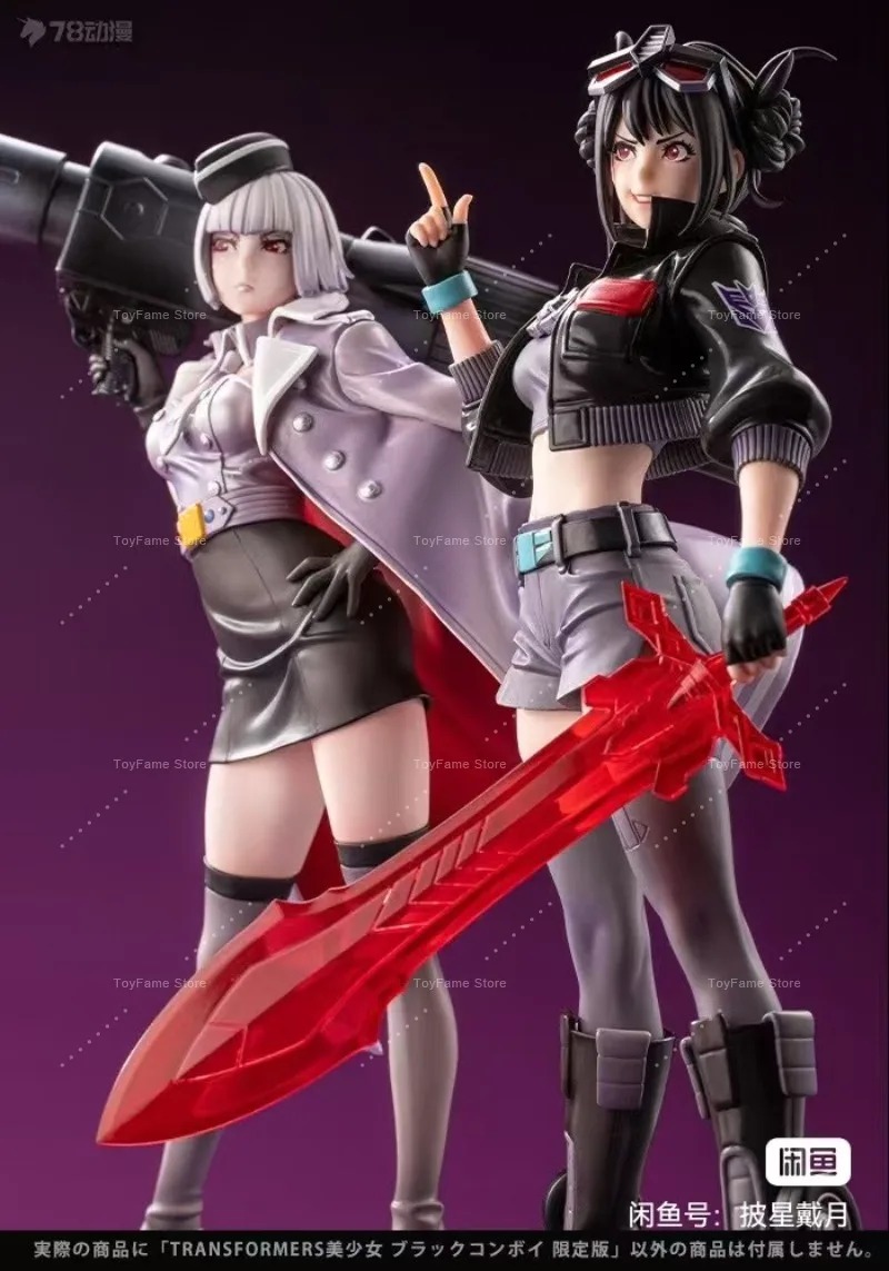 In Stock Kotobukiya Bishoujo D - Kotobukiya Bishoujo 评论和价格