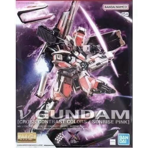 Bandai Original MG 1/100 NU V  - Bandai Gundam Hg 评论和价格