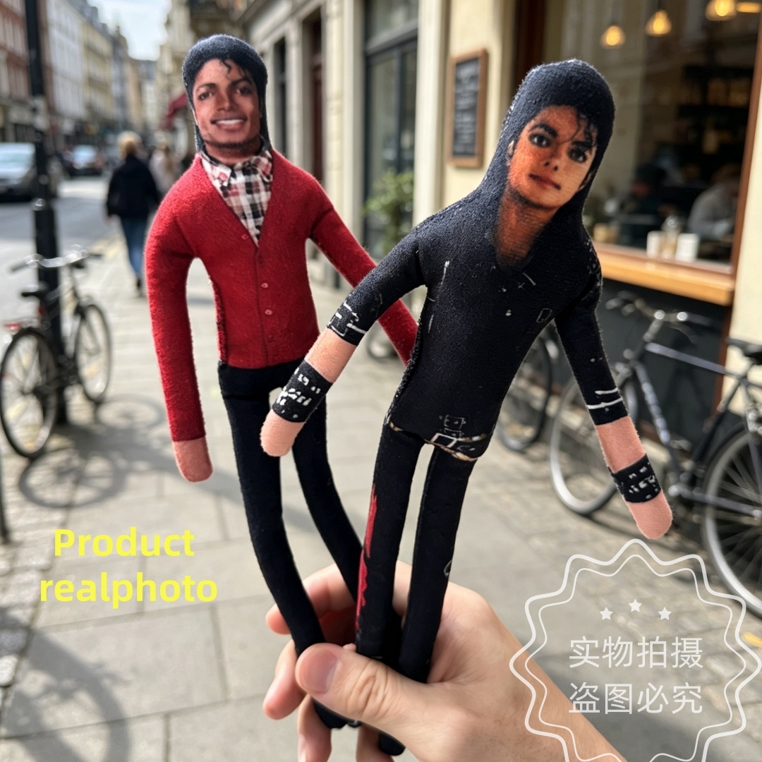 2026 New Michael Jackson Cospl - Cosplay Prop Designer 评论和价格