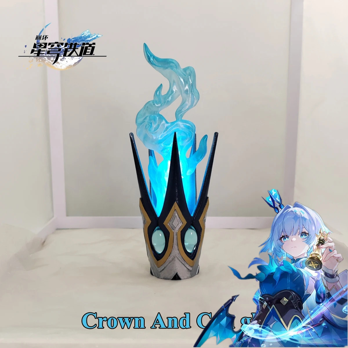 Game Honkai Star Rail Cerydra  - Cosplay Prop 3D Print 评论和价格