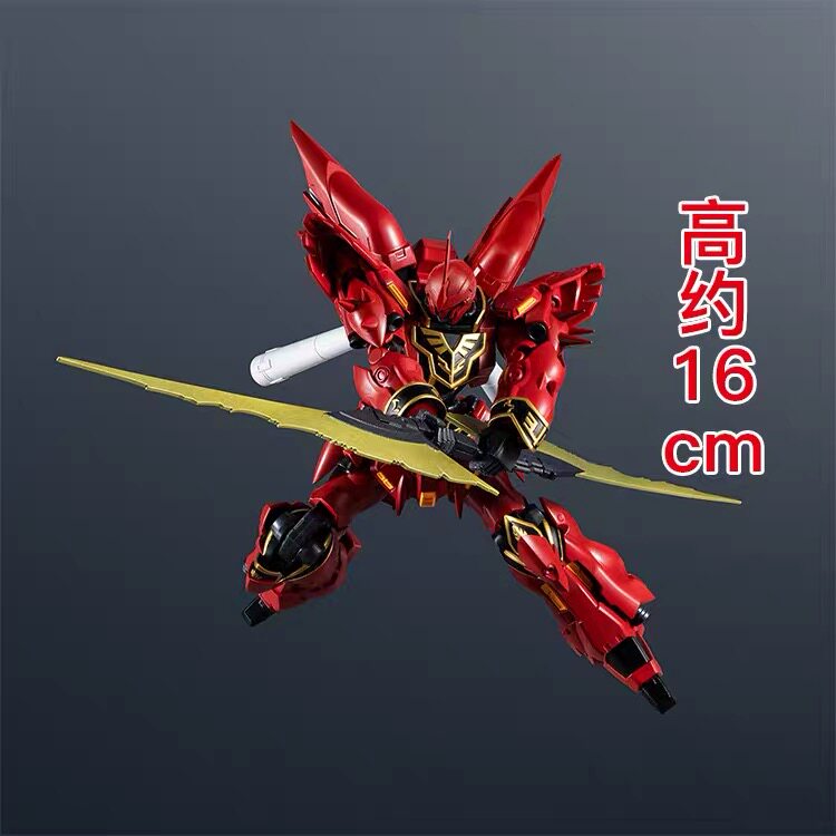 Bandai Gundam Universe Gu Sina - Bandai Gundam Hg 评论和价格