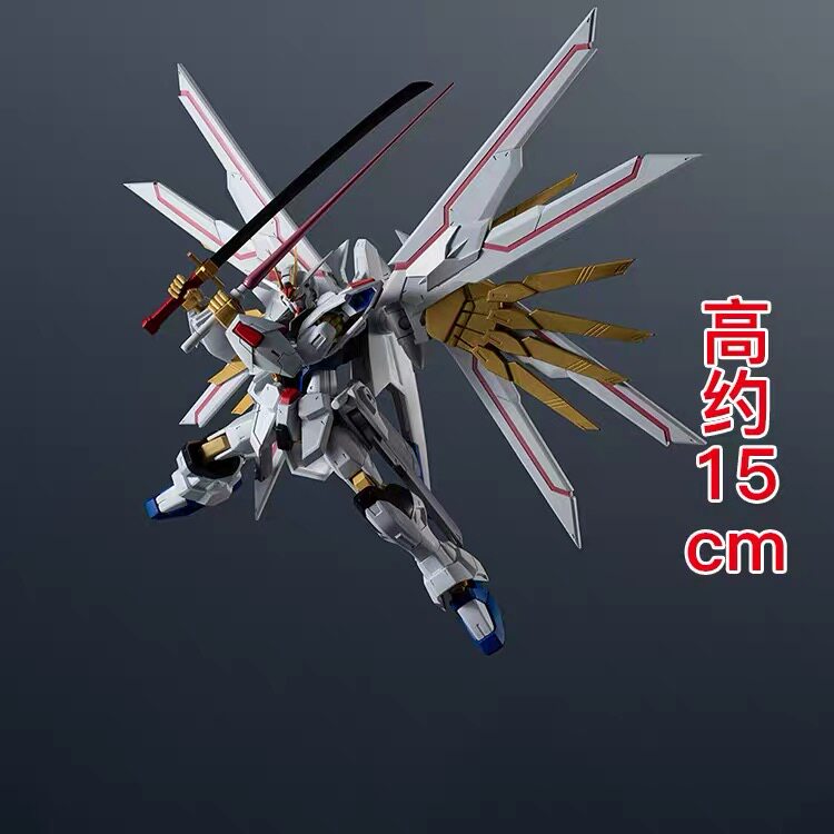 Bandai Gundam Universe Gu Sina - Bandai Gundam Hg 评论和价格