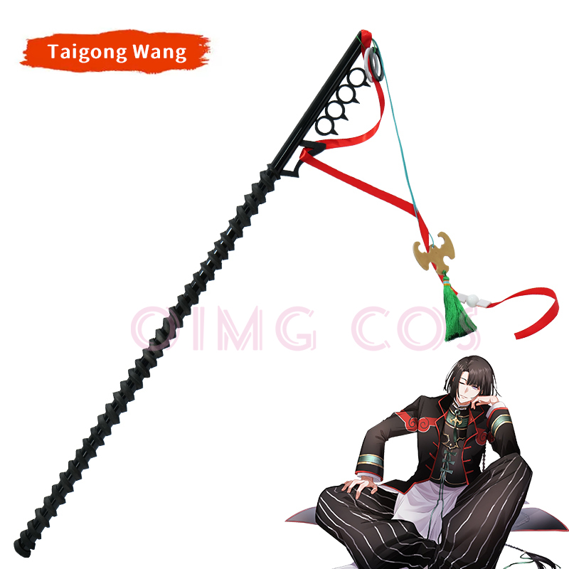 FateGrand Order FGO Taigong Wa - Cosplay Prop Knife 评论和价格