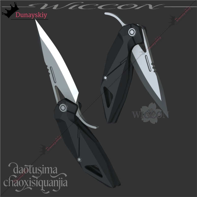 YiNuo*/Anime Game Zenless Zone - Cosplay Prop Knife 评论和价格