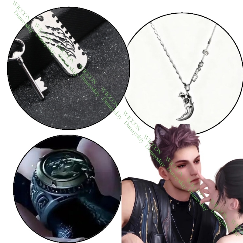 Love and Deepspace Valko Ao Yi - Cosplay Prop 3D Print 评论和价格