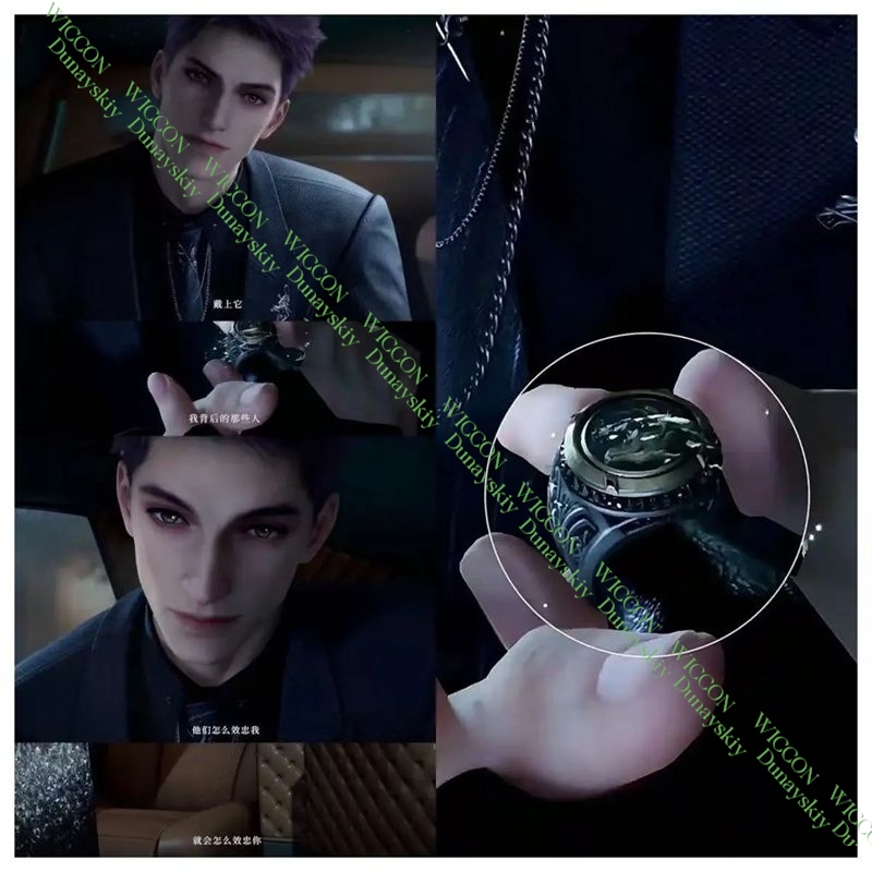 Love and Deepspace Valko Ao Yi - Cosplay Prop 3D Print 评论和价格