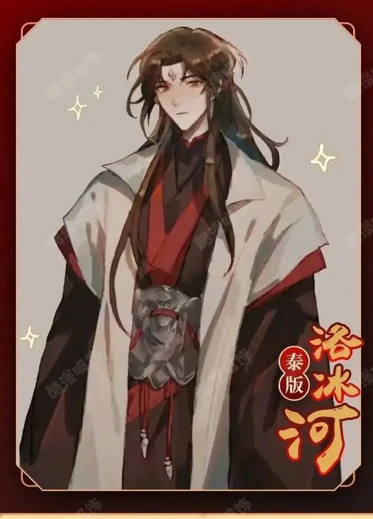 Anime Luo BingHe Cosplay Costu - Cosplay Prop Making 评论和价格