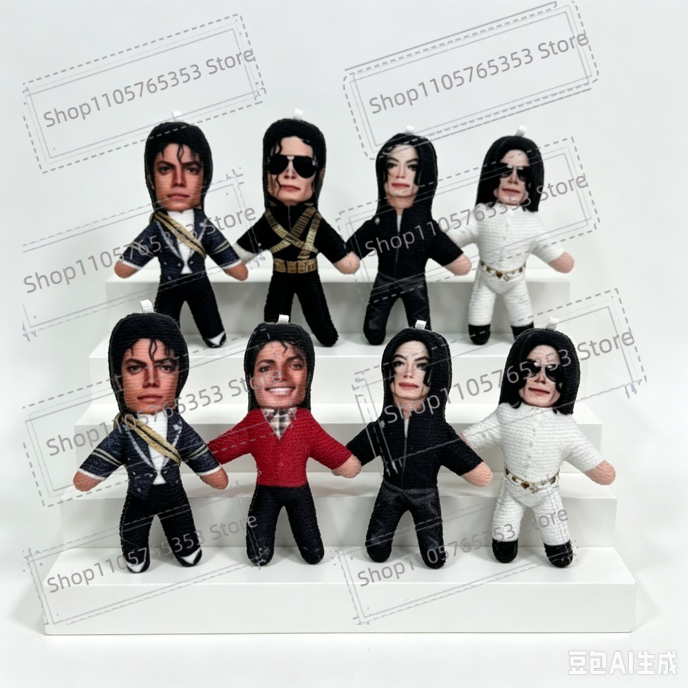 New 6 Style 10cm Michael Jacks - Cosplay Prop 评论和价格