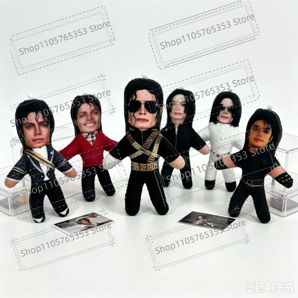 New 6 Style 10cm Michael Jacks - Cosplay Prop 评论和价格