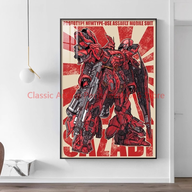 Retro Gundam Hanging Painting, - Bandai Gundam Hg 评论和价格