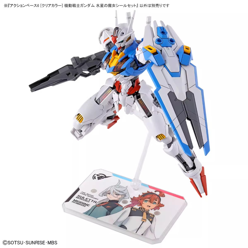 Bandai Anime HG FRS The Witch  - Bandai Gundam Hg 评论和价格