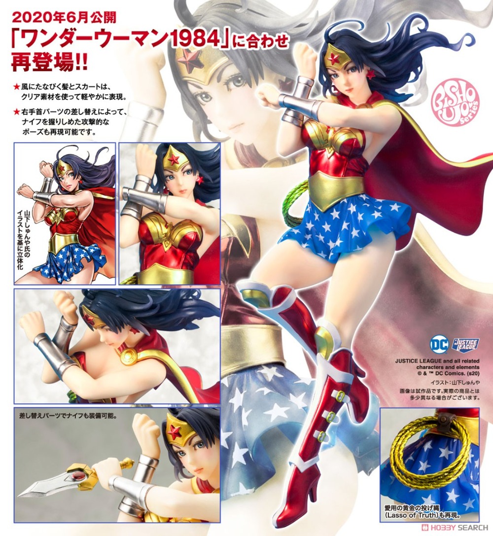 100% Original in Stock Kotobuk - Kotobukiya Bishoujo 评论和价格