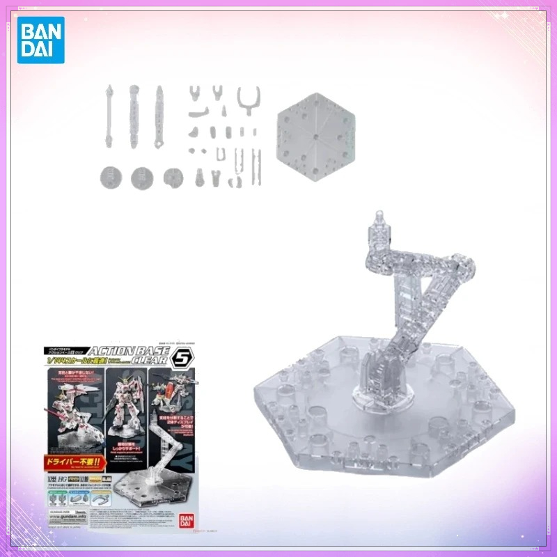 In Stock Bandai Original ACTIO - Bandai Gundam Hg 评论和价格