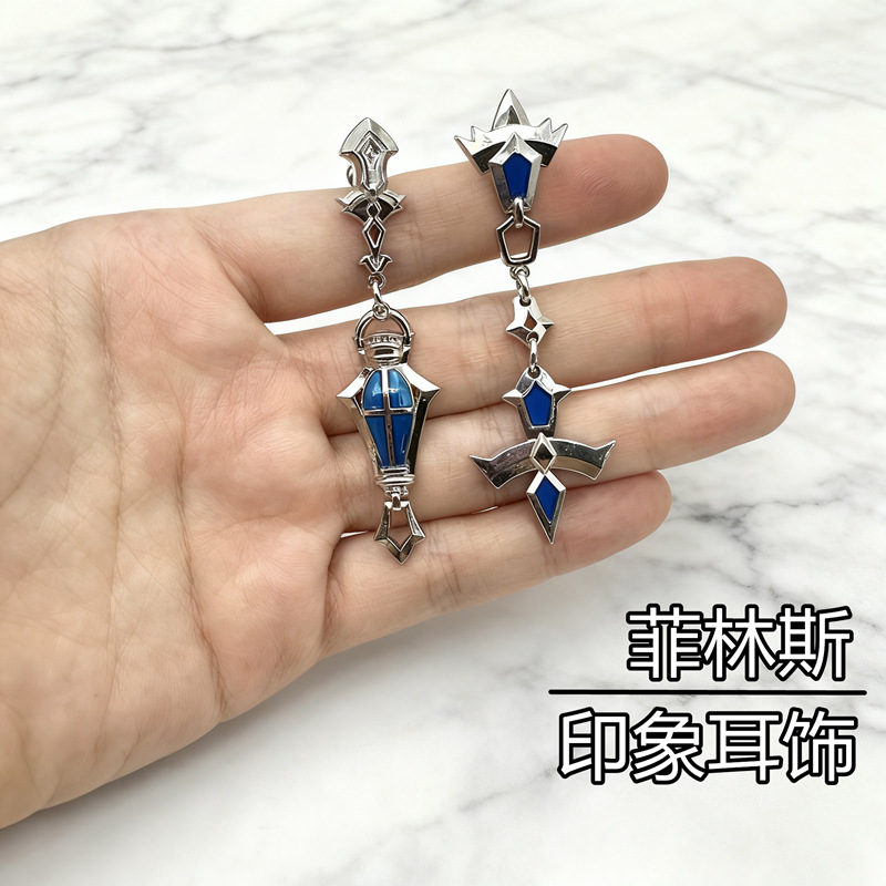 Game Genshin Impact Flins Cosp - Cosplay Prop Designer 评论和价格