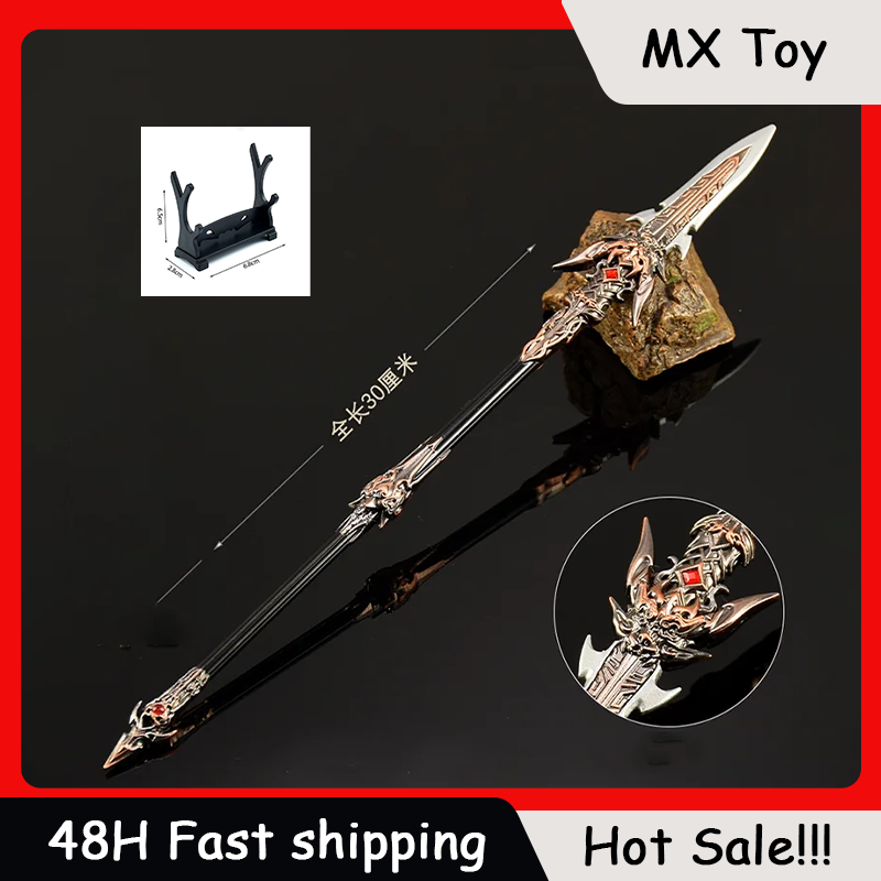 30cm Naraka Figure Game Toy Sw - Cosplay Prop Knife 评论和价格