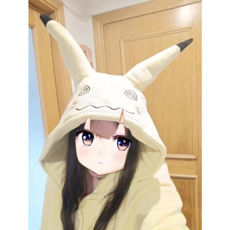 Mimikyu Cosplay Costume Anime  - Cosplay Fire Prop 评论和价格