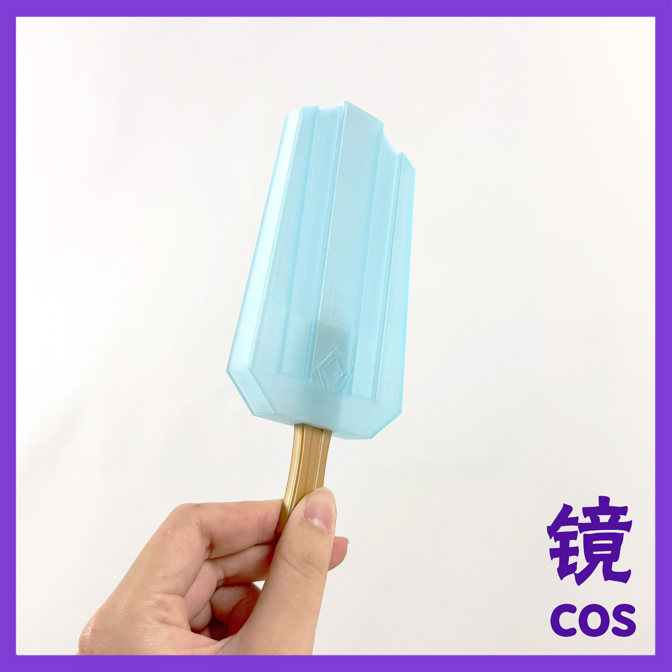 Genshin Impact Chongyun Cospla - Cosplay Prop 3D Print 评论和价格