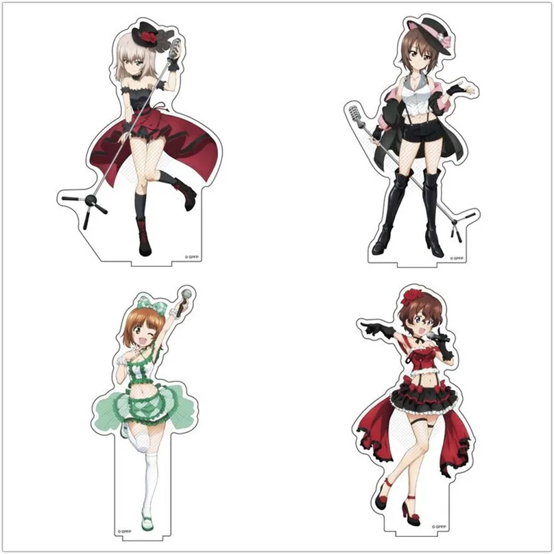 Anime Figure Standing Doll GUP - Kotobukiya Bishoujo 评论和价格