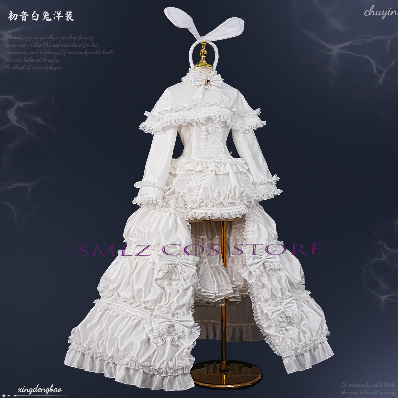 2026 Rabbit MikuuU Cosplay Ani - Cosplay Prop Making 评论和价格