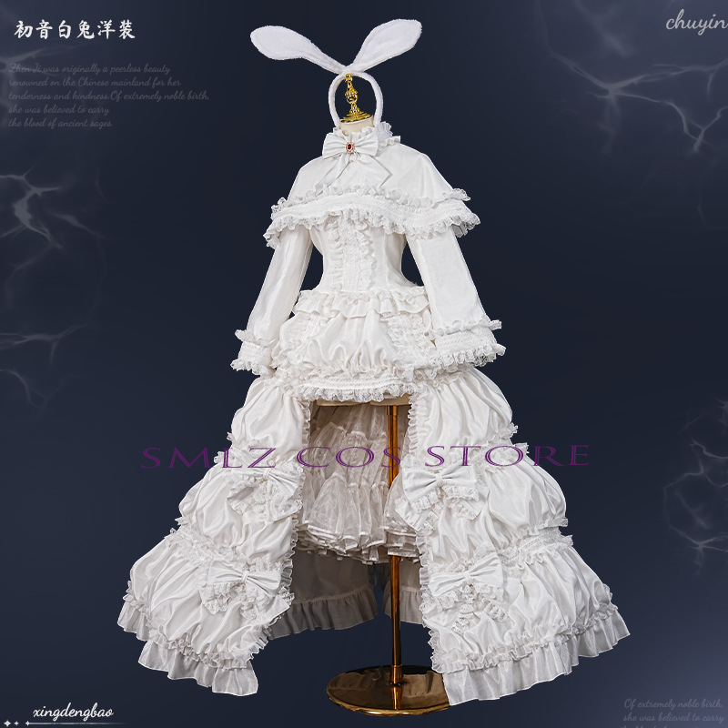 2026 Rabbit MikuuU Cosplay Ani - Cosplay Prop Making 评论和价格