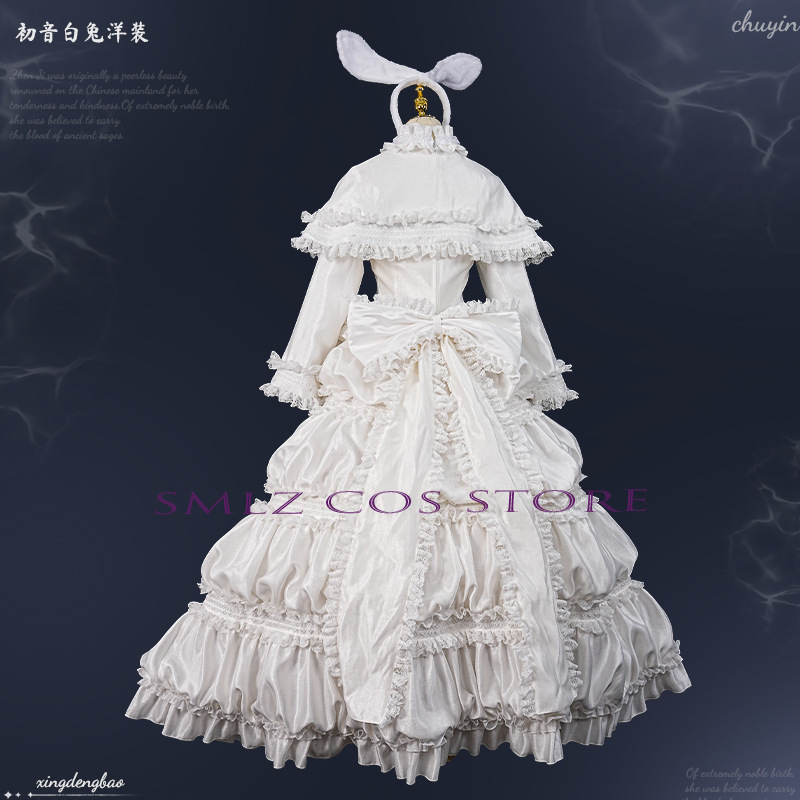 2026 Rabbit MikuuU Cosplay Ani - Cosplay Prop Making 评论和价格