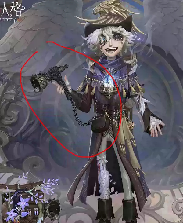 Identity V Fire Investigator C - Cosplay Prop 3D Print 评论和价格